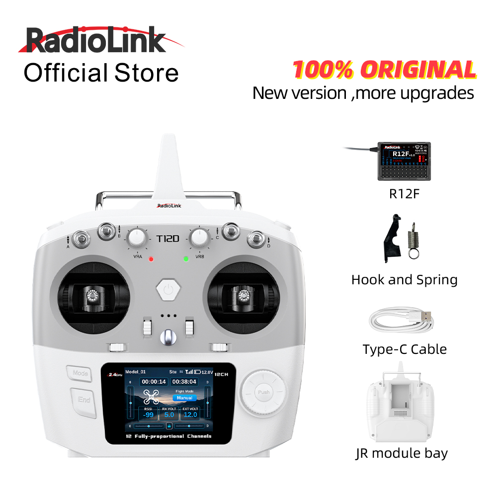 Drone Rc Leading - وحدة راديو لينك T12D JR بـ