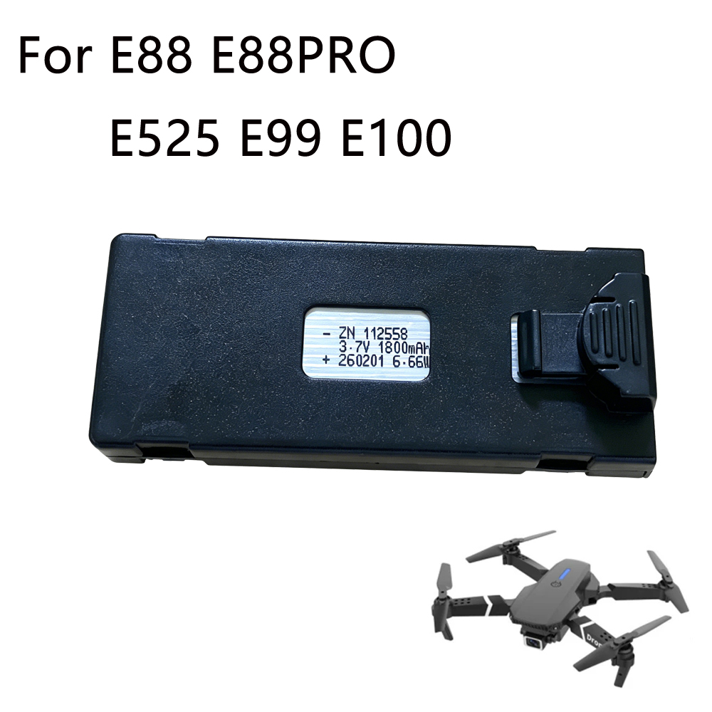 E88 بطارية توصيل خارجي 3.7 فول - مراجعة Drone E88 Rc Quadcopter وسعره