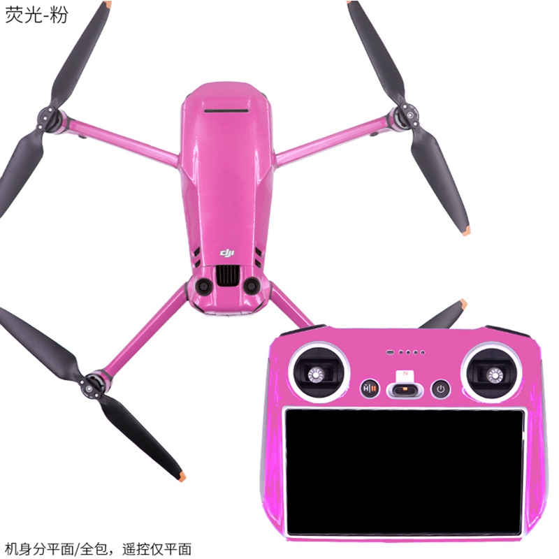 ل DJI Mavic 3 PRO الطائرة بدون - مراجعة Drone Dji Rc Pro وسعره